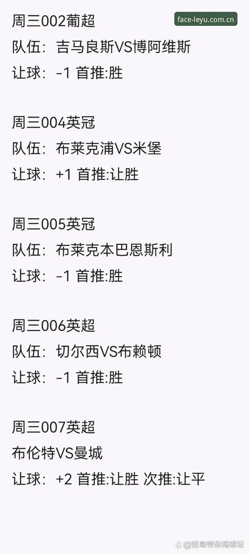 赛事数据自动更新vs手动检查：哪个更让人放心？