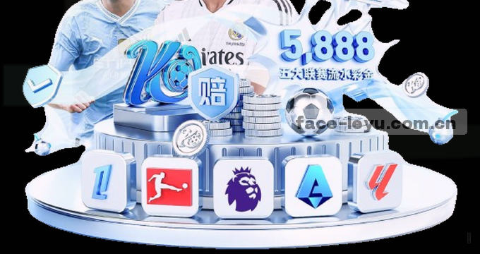 APP图片访问权限说明