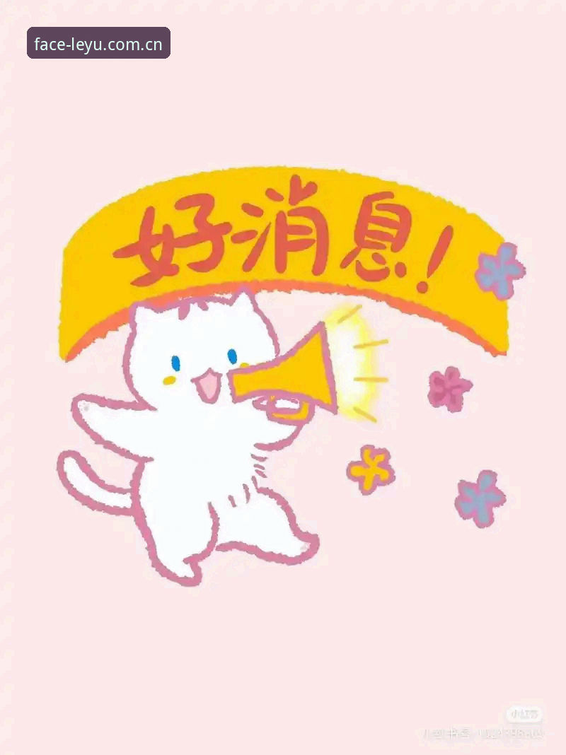 好消息是，别慌！新手碰到的那些“无法登录”提示里，十有八九跟苹果搞的那个系统封锁没什么关系。真正藏在地毯下的那只“蟑螂”，很可能是大多数人都忽略的：跨端同步卡在了旧版本里。今天这篇推送，咱们就不绕了，重点聊聊乐鱼体育的赛事版图到底怎么更新，如何彻底避开那些诡异的“空白页”。