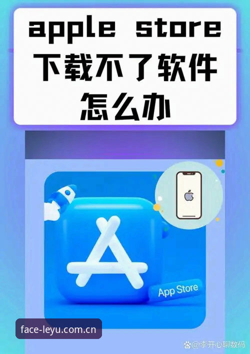 乐鱼iOS版 乐鱼iOS版到底能不能用?圈内人把真实体验和坑都说了